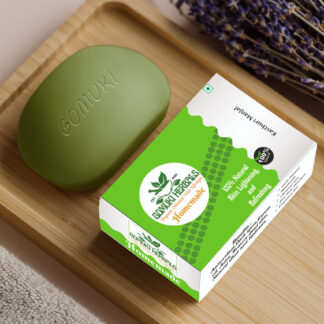 Homemade Herbal Kasthuri Manjal Soap