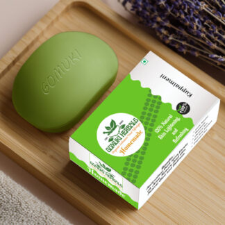 Kuppaimeni Homemade Soap