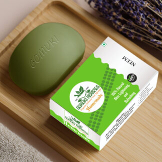 Homemade Herbal Neem Soap