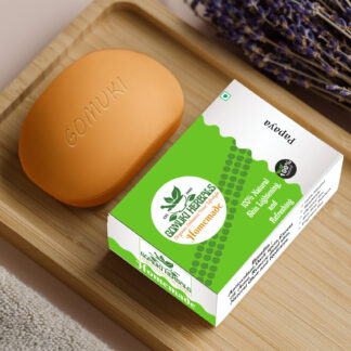 Homemade Herbal Papaya Soap